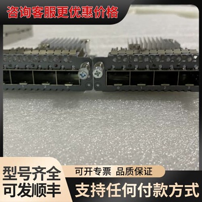议价 Juper EX4400-EM-4Y 4x25G SFP 扩展模块 可维修