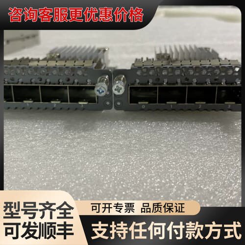 议价 Juper EX4400-EM-4Y 4x25G SFP 扩展模块 可维修