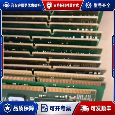 议价 现货SNT2-270M-2980095 28323 C624R1可维修