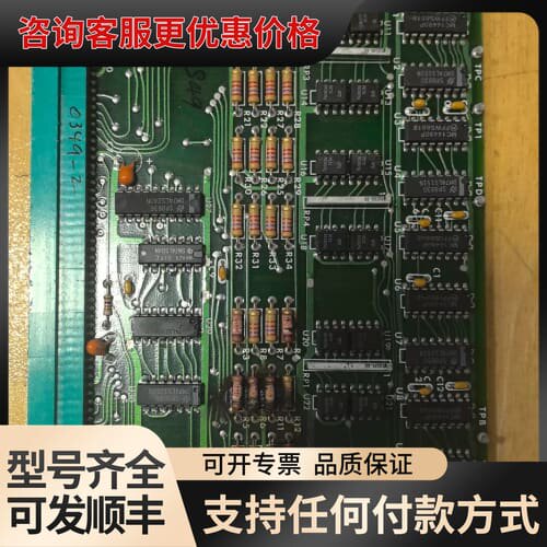议价 Applied Materials 678613 Versa Controller DI板 可维修