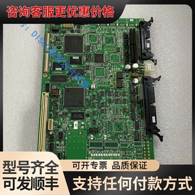 议价 DISCO DAPDNH57A 08-20 A 主板 可维修