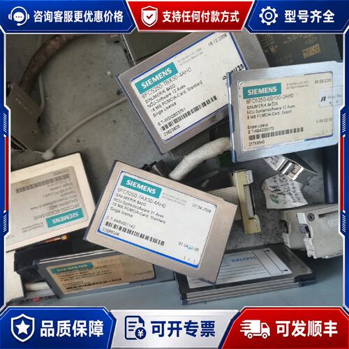 议价 现货SMART Modular FL16M-20-11736-J5 工业闪存卡可维修