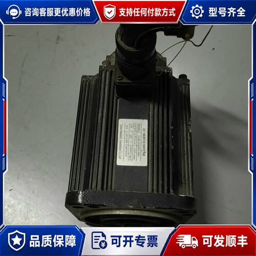 议价 现货EMS-10AM22-D06 埃斯顿伺服电机 用可维修