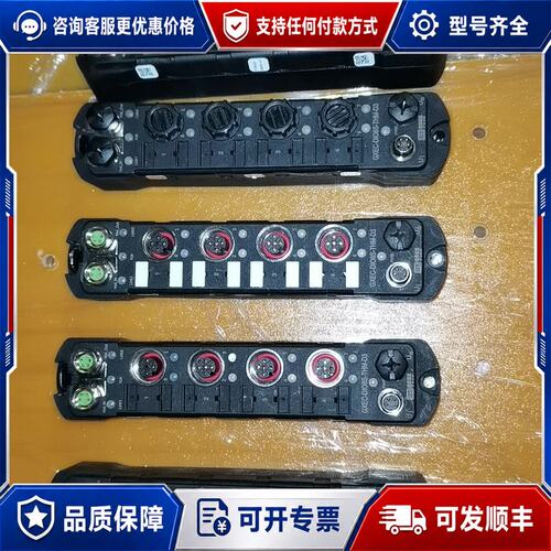 议价吉诺 GXEC-DIO8S-THM-D3 模拟量输入模块可维修