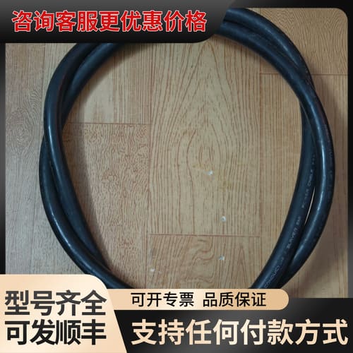 议价 欧亚德 Oyaide TUNAMI电源线 WATTGATE 5266插头 可维修