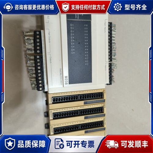 议价 现货施耐德TM238系列PLC控制器主机模块一套型号TM2可维修