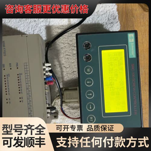议价 MAM-KY02S 螺杆空压机控制器 可维修