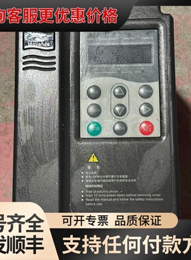 议价MD300NS0.7GDC-23 汇川变频器可维修