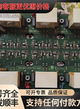 议价 福尼斯 BPS50 4.070.658 电路板 可维修