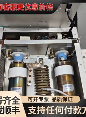 议价ADTEC射频电源匹配器AMV-1000ASM5，成色如图，可维修
