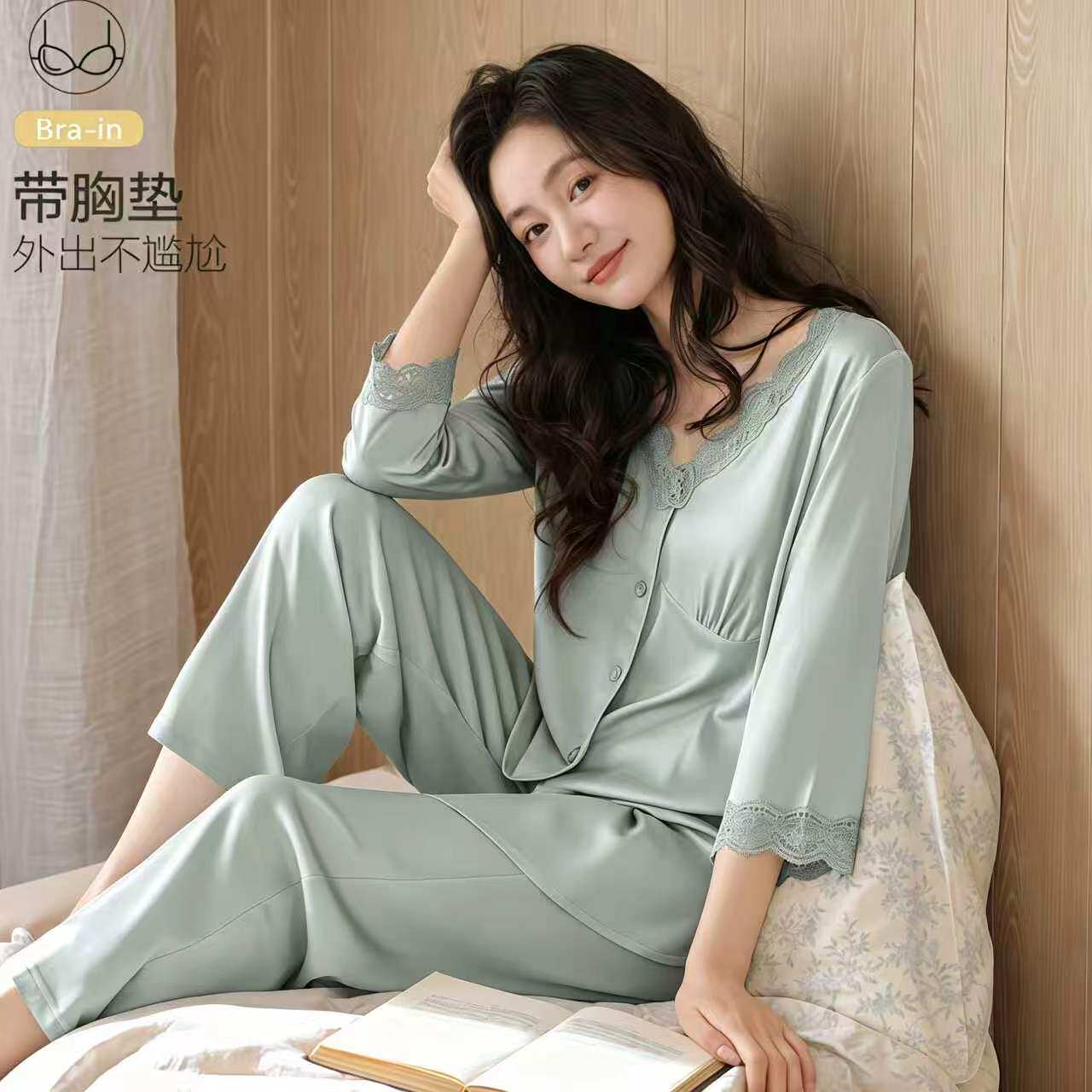 夏季薄款睡衣女莫代尔女士洋气轻奢七分袖蕾丝开衫凉感家居服套装