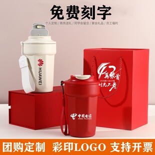 316不锈钢咖啡保温杯八角菱形杯印图广告礼品logo定制纪念水杯子