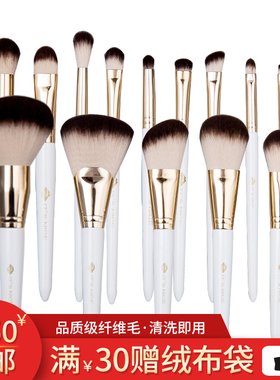 升级版珠光柔软晕染散粉化妆刷