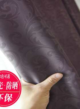 办公室大气简约现代风遮阳布定制