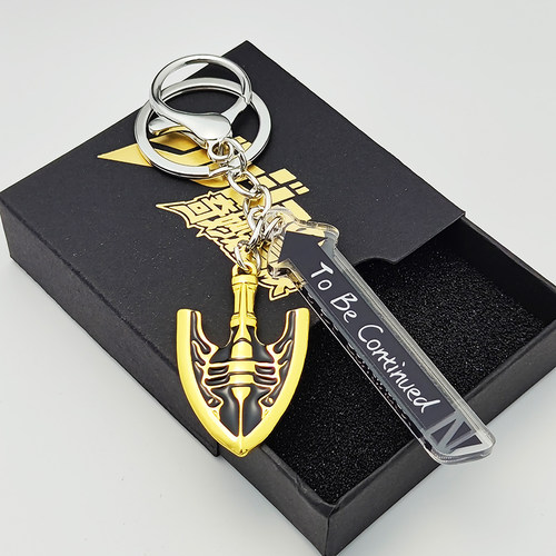 JoJo奇妙冒险虫箭替身箭钥匙扣金属动漫周边箭头挂件挂饰创意礼物