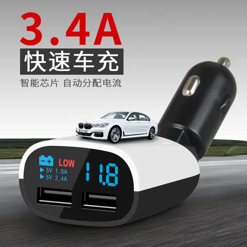 chargeur OPSO 3.4A, 3A - Ref 1294237 Image 3