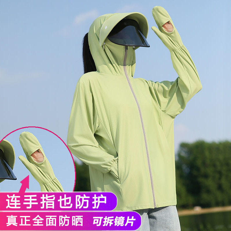 包指防晒衣女2026新款夏季冰丝透气宽松轻薄防紫外线大帽檐防晒服