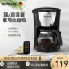 Товары от homezest旗舰店