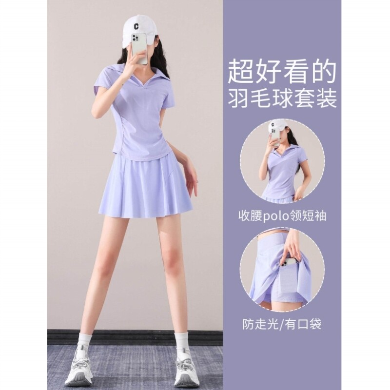大码胖mm显瘦羽毛球服女夏季新款运动套装网球短裙跑步健身速干衣