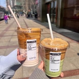 一次性杯子加厚塑料pet高透奶茶咖啡打包外带500ml冷饮杯定制商用