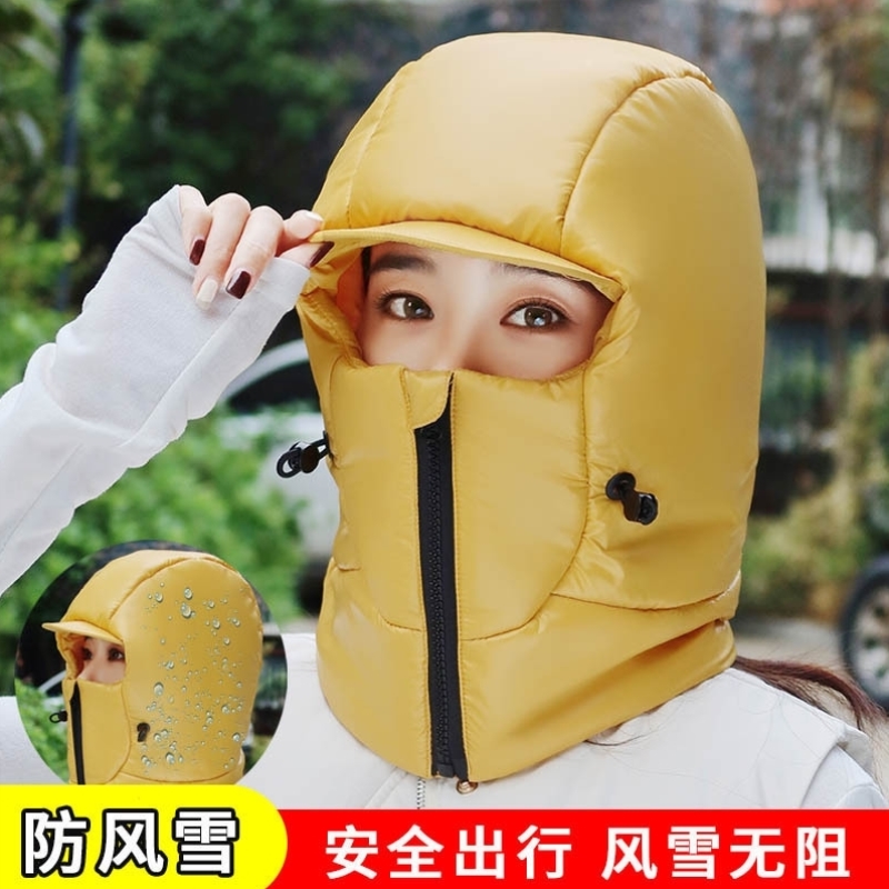 冬季保暖帽女骑车电动车护脸护耳围脖一体加厚雷锋帽户外防寒神器