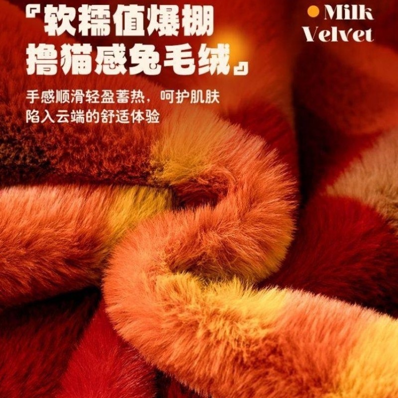 新年沙发垫装饰氛围感布置固定防滑盖布冬季毛绒坐垫红色格子毯子,居家布艺,沙发垫,淘宝优惠券,粉丝福利购,淘宝优惠卷