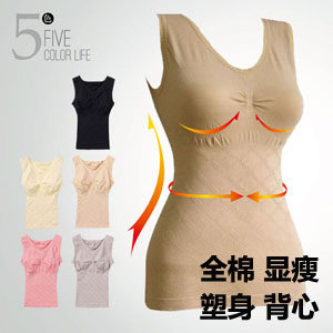 Body - Ref 667221 Image 1