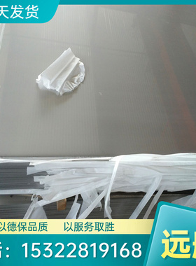 SCr445 cr12mov合金钢20CrMnTi  16MNCR5 8620H圆棒G51450钢