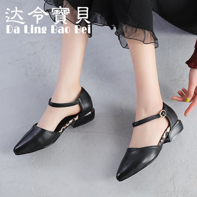 2024新款夏季真皮中空凉鞋女百搭细跟平跟鞋单鞋时尚尖头中跟皮鞋