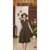 0110 柞蚕丝连衣裙HM 专注原创香云纱 夏小天