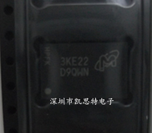 全新原装内存芯片MT41J256M16RE-107:G (D9QWN)一只起拍绝无虚假 电子元器件市场 存储器/存储模块 原图主图