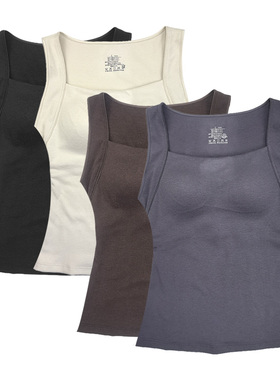 雅仙柔懒人杯保暖背心女带胸垫塑身秋冬加厚磨毛发热打底衣85210