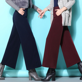 新款 九分裤 高腰垂坠阔腿裤 大脚裤 2025春秋装 不加绒单裤 女裤 厚款