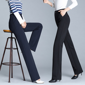 长裤 直筒裤 高腰女裤 2025秋冬装 休闲裤 垂感好直筒裤 弹力大码 新款