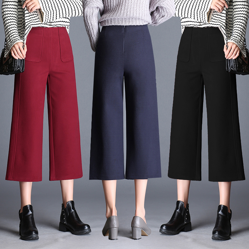 秋冬新款毛呢料九分阔腿裤中老年女裤年轻妈妈裤呢子裤八分裤