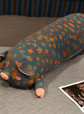 三层纱猪猪抱枕女生睡觉长条枕夹腿可拆洗猪玩偶公仔大号毛绒玩具