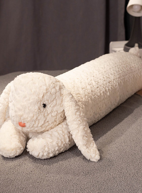 熊玩偶长条抱枕女生睡觉大人专用布娃娃柔软抱抱熊兔子毛绒玩具男