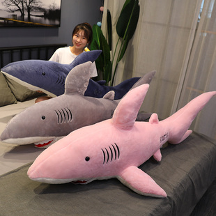 睡觉专用大号玩偶抱睡公仔床上布娃娃毛绒玩具 粉色鲨鱼抱枕男生款