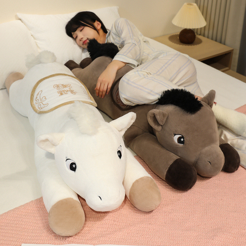 马年抱枕公仔床上睡觉夹腿长条布娃娃白马棕马靠垫沙发玩偶礼物