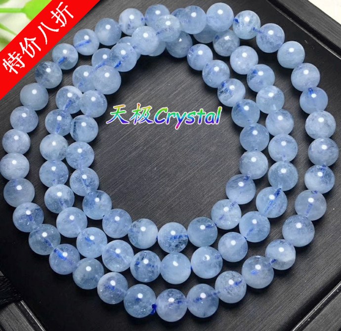 ¾«ÃÀÌìÈ»º£À¶±¦Ë®¾§ÊÖÁ´³¤52cm~ÓÐ͸¶È~¿ÉÈÆÊÖ3Ȧ~¿É×÷ÏîÁ´~ÌØ¼Û