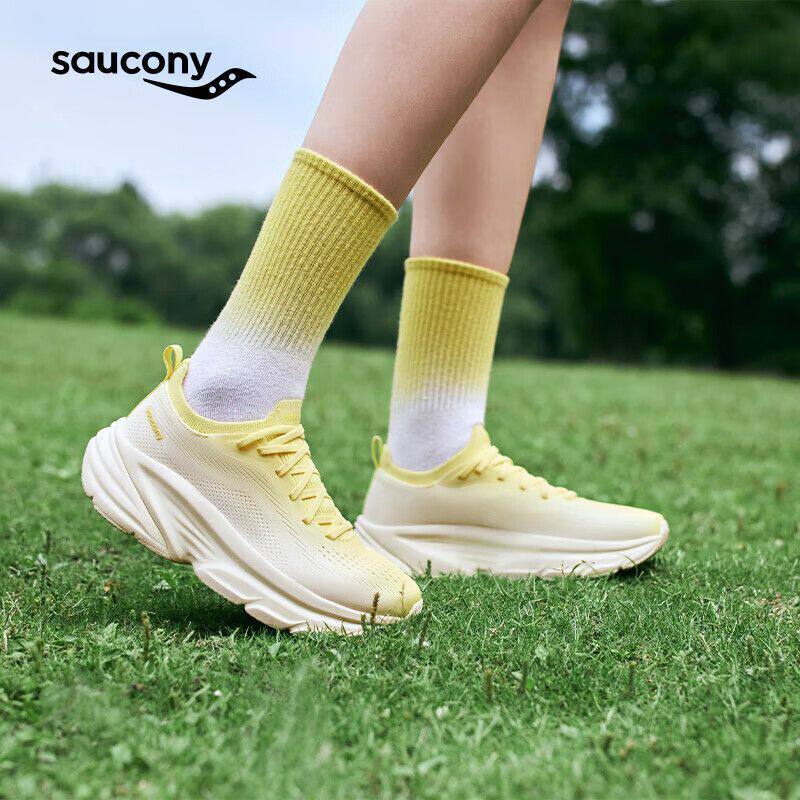 GUARD 2 索康尼Saucony 男女同款日常百搭通勤缓震慢跑学生休闲鞋