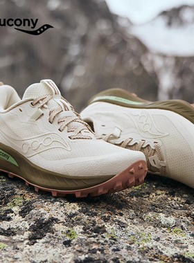 PEREGRINE游隼15索康尼Saucony男女越野跑步鞋防滑徒步鞋户外缓震