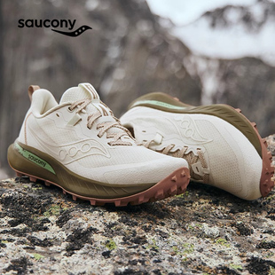 PEREGRINE游隼15索康尼Saucony男女越野跑步鞋 户外缓震 防滑徒步鞋