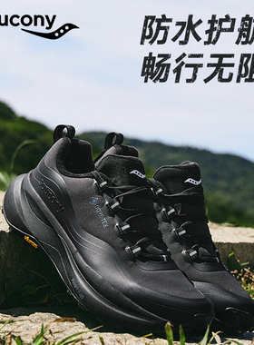 XODUS HIKE GTX 索康尼Saucony 男女冬季户外运动鞋防水缓震跑鞋