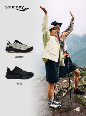 游隼16 SHIFT索康尼Saucony官方PEREGRINE轻便透气户外越野休闲鞋