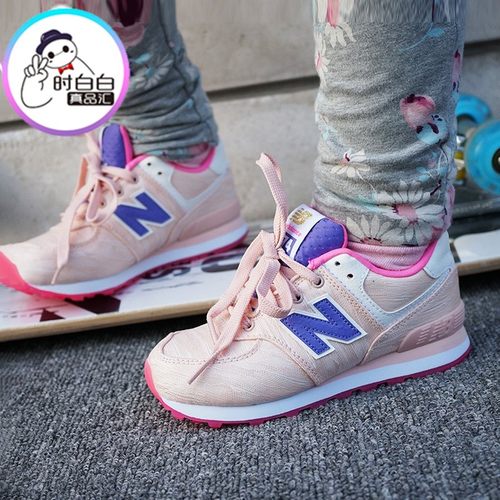 NEWBALANCE儿童魔术贴运动鞋