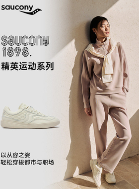 MS GRIPPER索康尼Saucony女子户外运动休闲鞋1898跑步鞋秋冬百搭