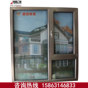 超隔音断桥铝门窗平开窗封阳台钢化玻璃铝合金门窗断桥铝窗户