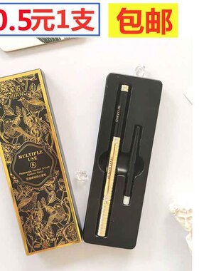 笔匠眉笔防水汗持久不晕染