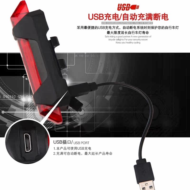 Lumière vélo LIGHT - Taillights - Ref 2399725 Image 3